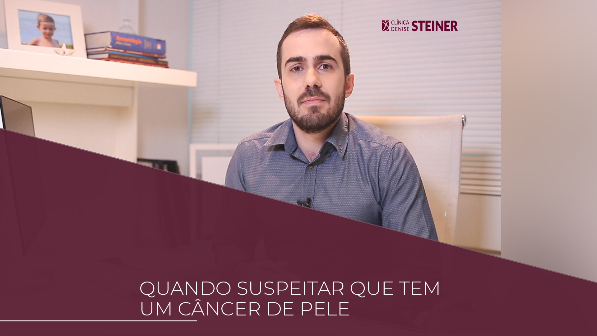 O câncer de pele é um tema que preocupa e exige atenção. Saiba como cuidar da sua pele.